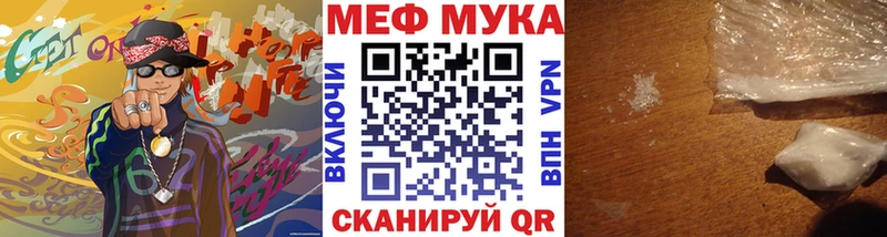 Купить наркотики сайты Чернушка Амфетамин  МЕФ  ОМГ ОМГ рабочий сайт  МАРИХУАНА  ГАШ 