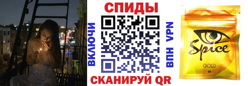 Бутират BDO Чернушка
