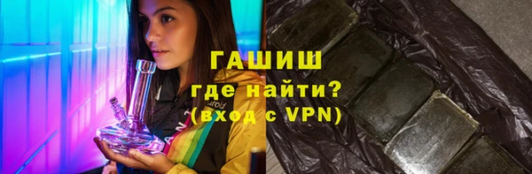 apvp Алексеевка