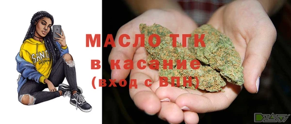 экстази Алексин
