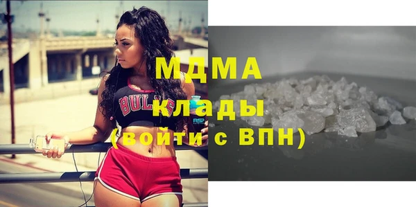 мет Покровск