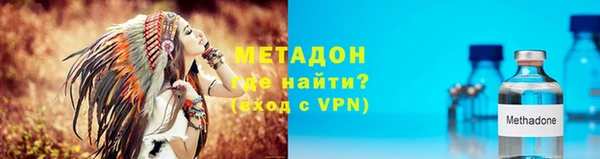 индика Аркадак