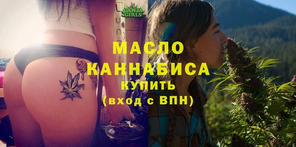каннабис Армянск