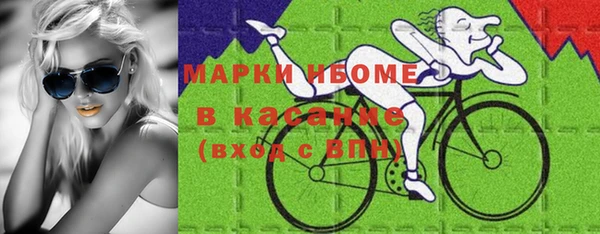 экстази Алексин