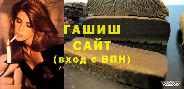 apvp Алексеевка