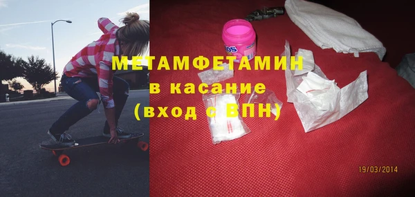 индика Аркадак