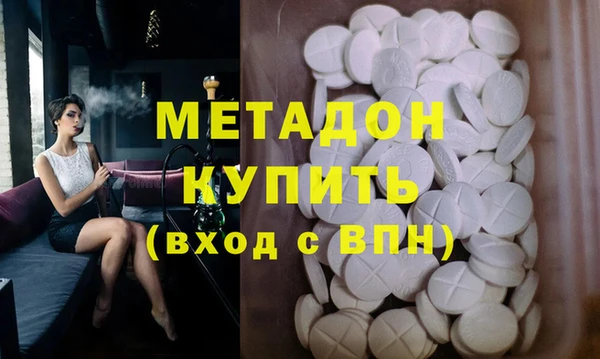 меф VHQ Покачи