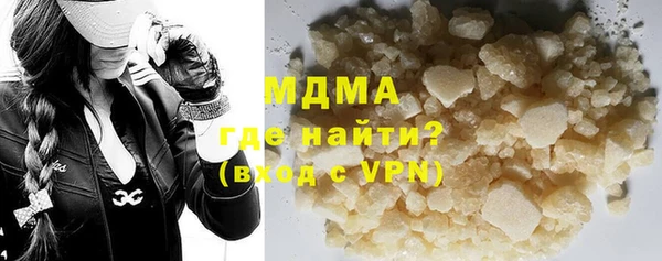 apvp Алексеевка