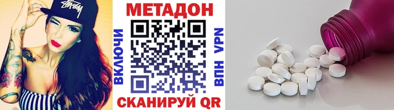 kraken   Чернушка  МЕТАДОН VHQ 