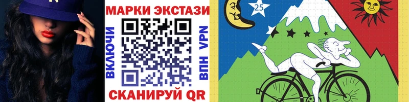 hydra рабочий сайт  Чернушка  Марки NBOMe 1,8мг  дарнет шоп 
